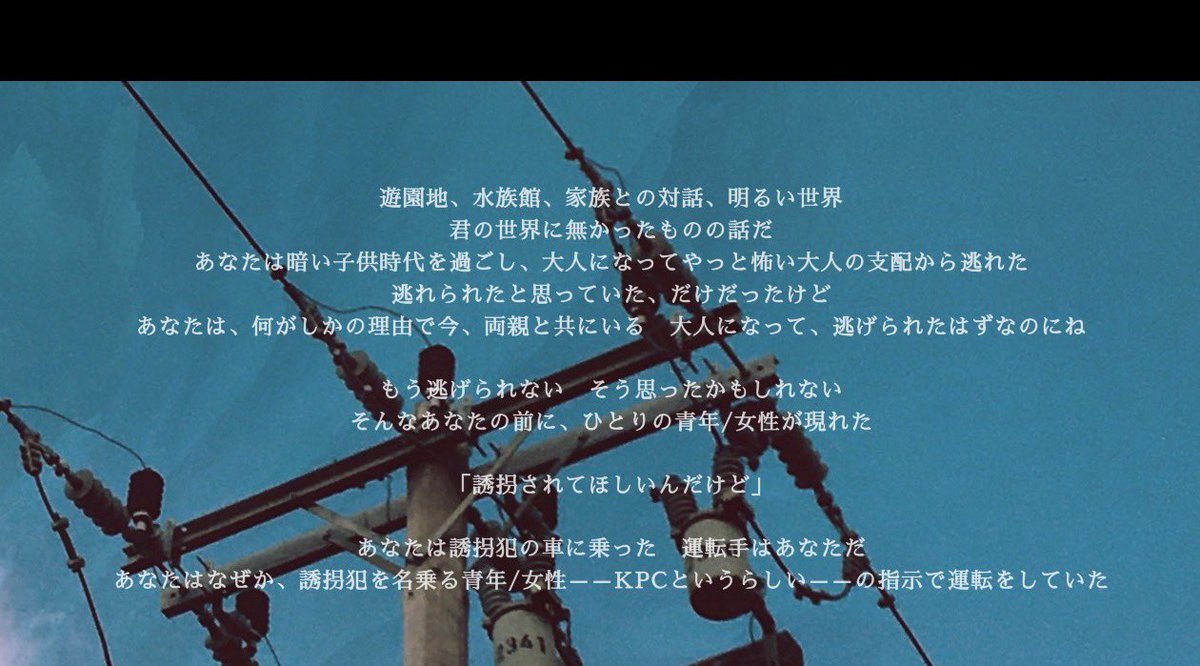 アキノ tweet media