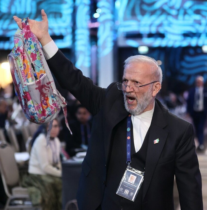 Soureh 🟩☫🟥 tweet media