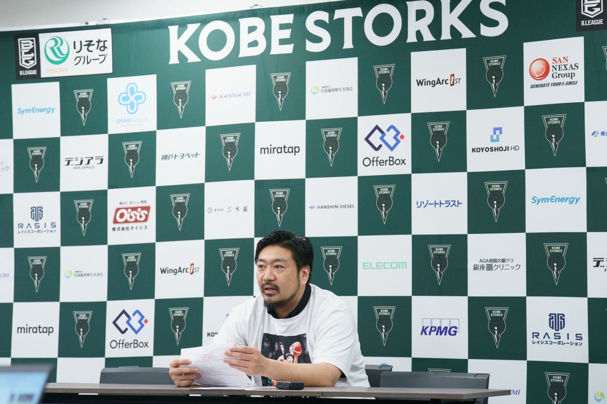 神戸ストークス公式 tweet media