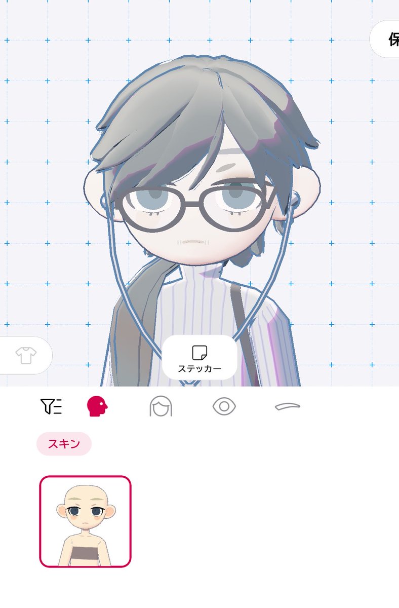 まえの tweet media