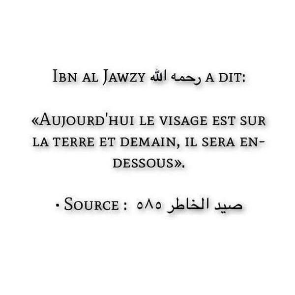 's tweet image. #Rappel #Islam