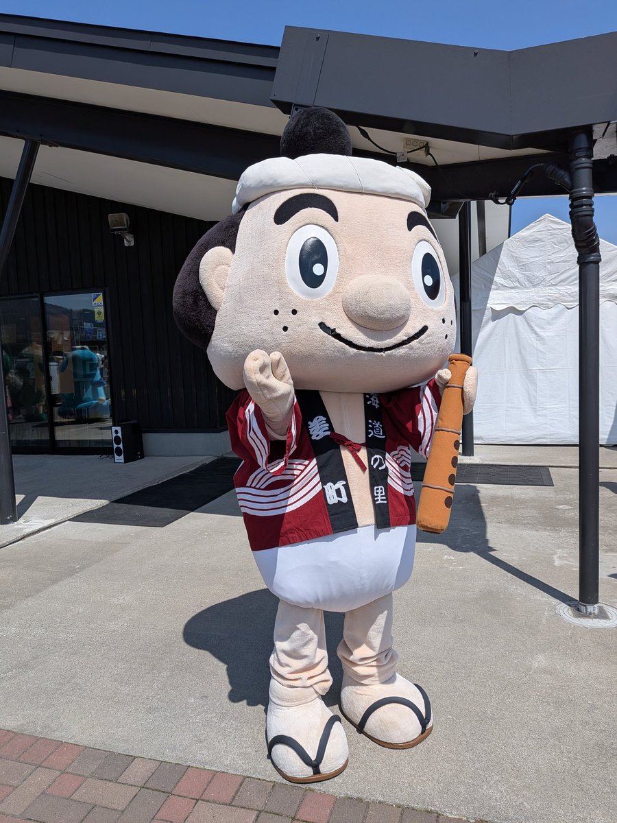 けいこ@函館の女 tweet media