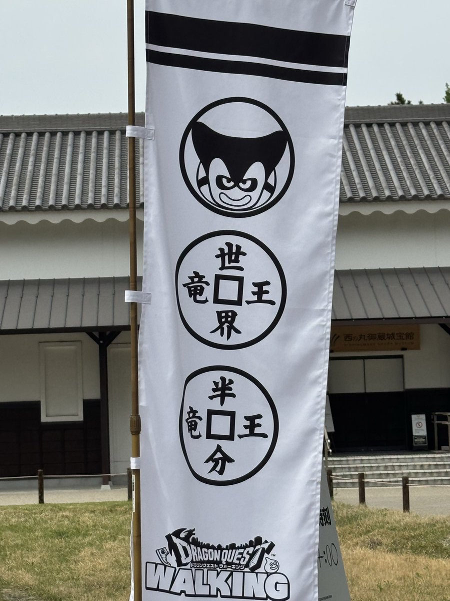 toushipoppu's tweet photo. https://t.co/mF7DYrbGpK