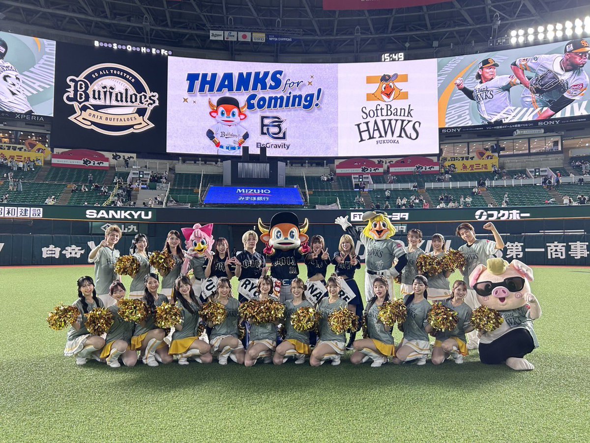 ハニーズ tweet media