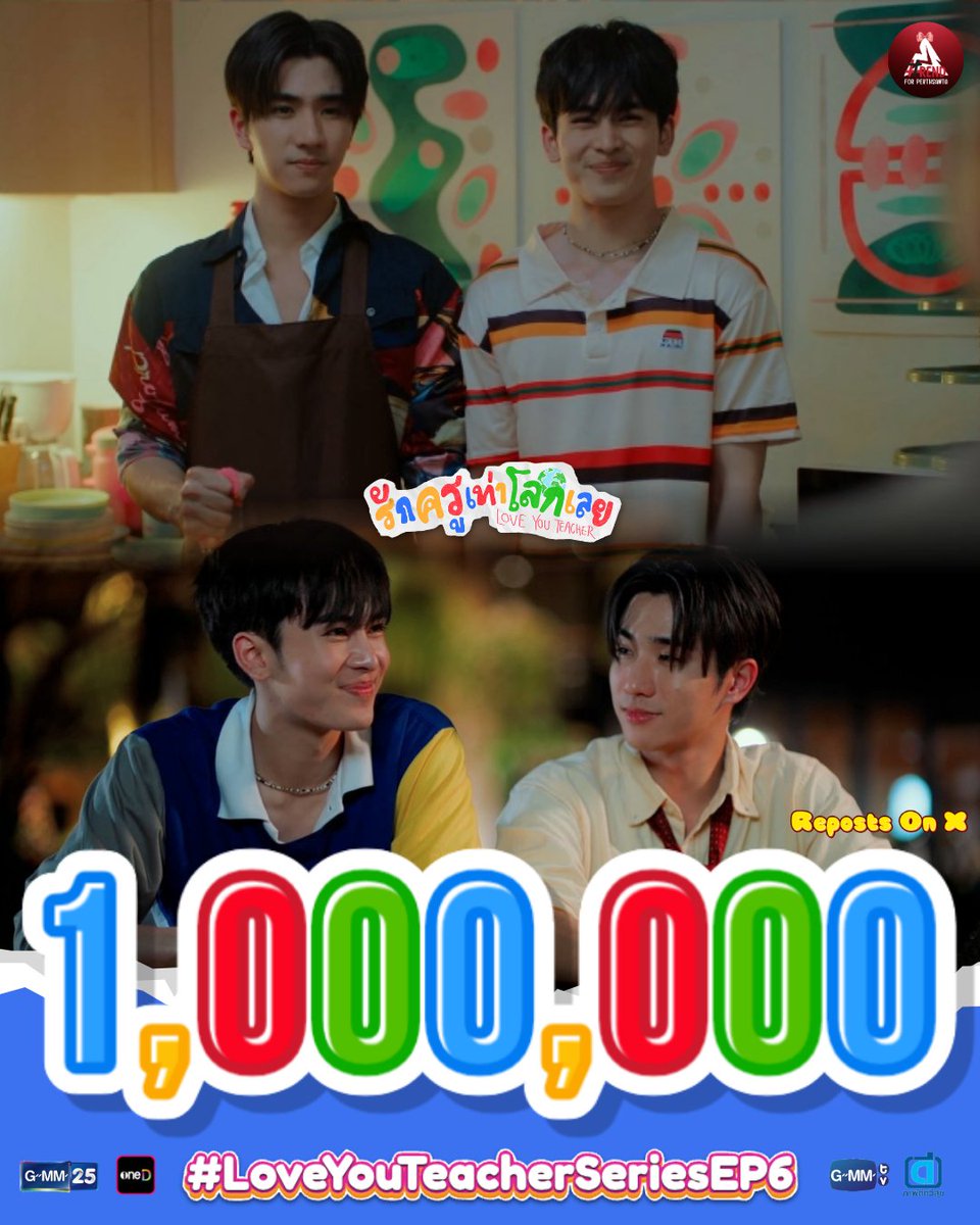 TREND PSD TH tweet media