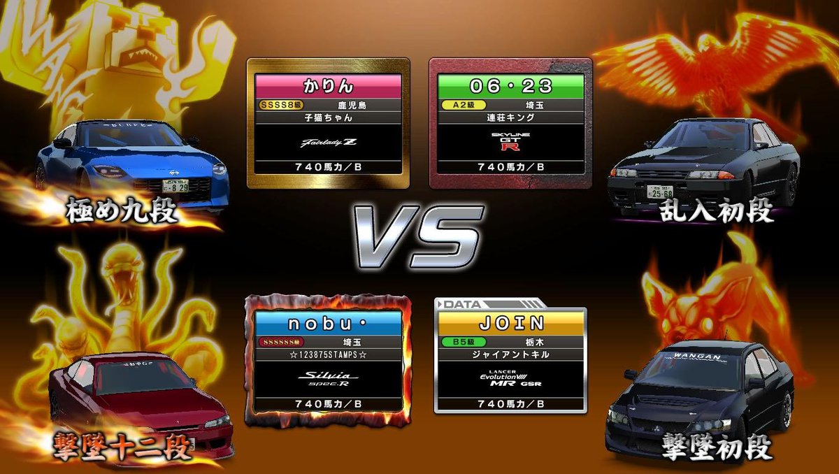 ひ ら い も も tweet media