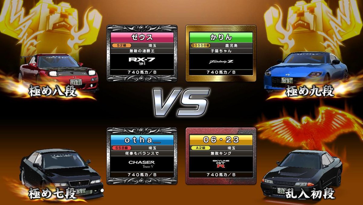 ひ ら い も も tweet media