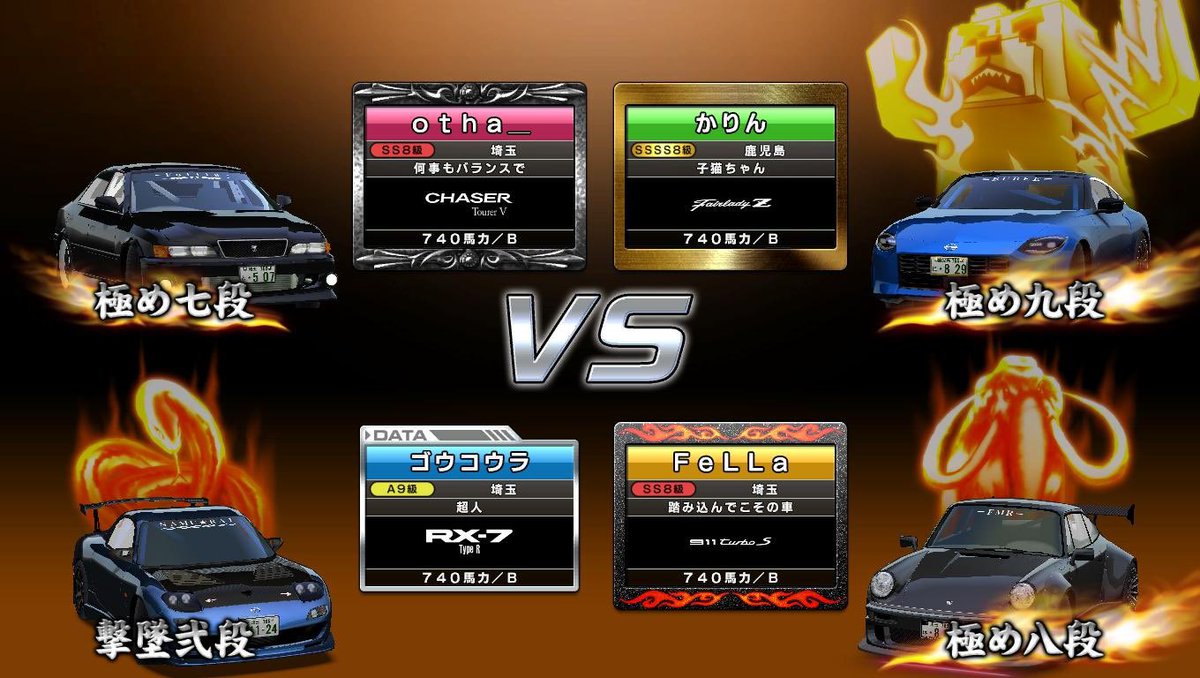 ひ ら い も も tweet media