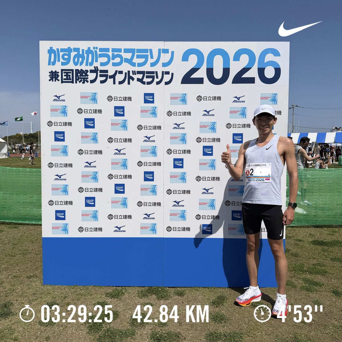 NogMitsuhiro's tweet photo. かすみがうらマラソン3時間29分25秒⏱️
暑くて暑くて、目標のサブスリーペースはハーフまでしかもちませんでした🫠
後半は、エイドでボランティアさんとおしゃべりしながらの楽しい大会になりました🥤
#NIKE アルファフライ3
#かすみがうらマラソン https://t.co/hCeFysB19N