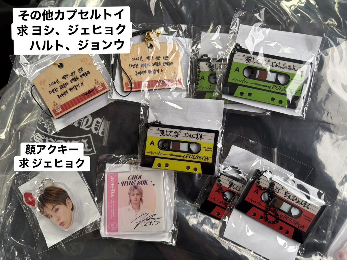 アイス tweet media