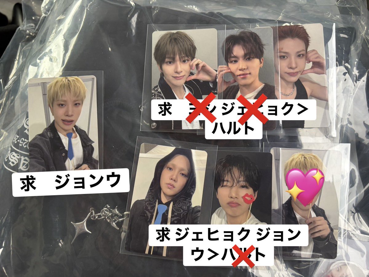 アイス tweet media