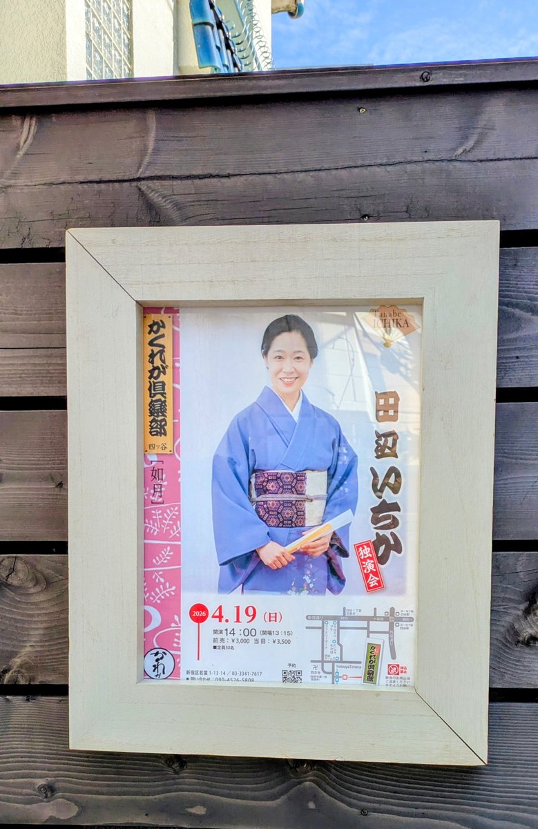 美乃（mino） tweet media