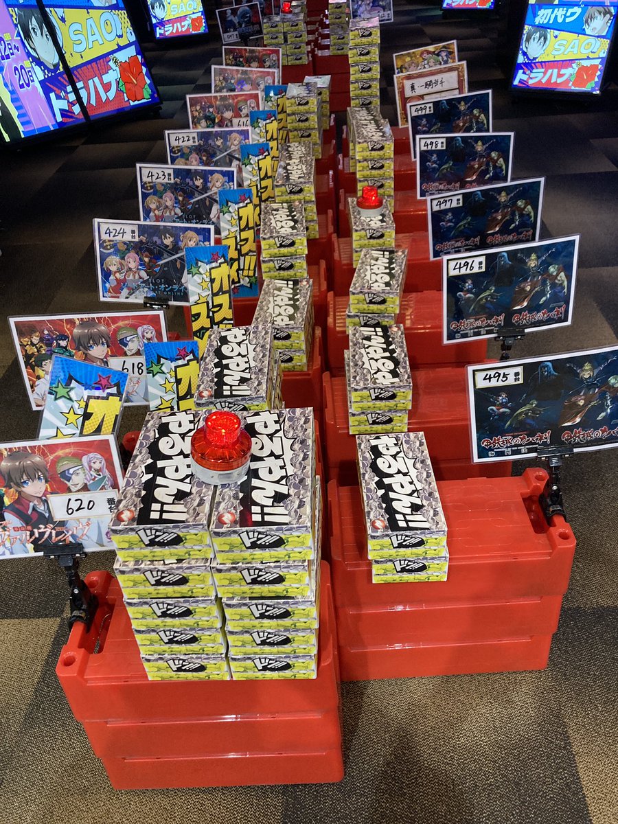 ウイング四日市中央店【公式】 tweet media