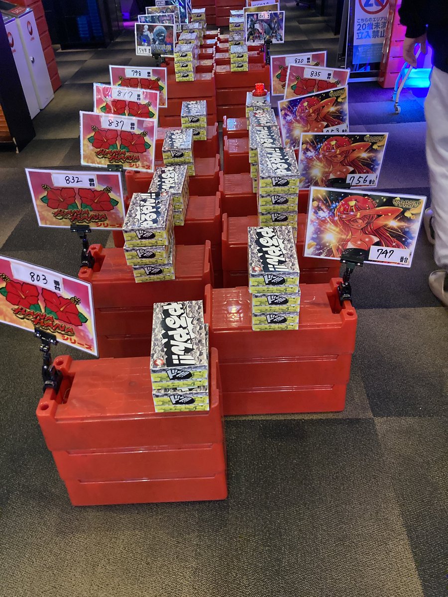 ウイング四日市中央店【公式】 tweet media