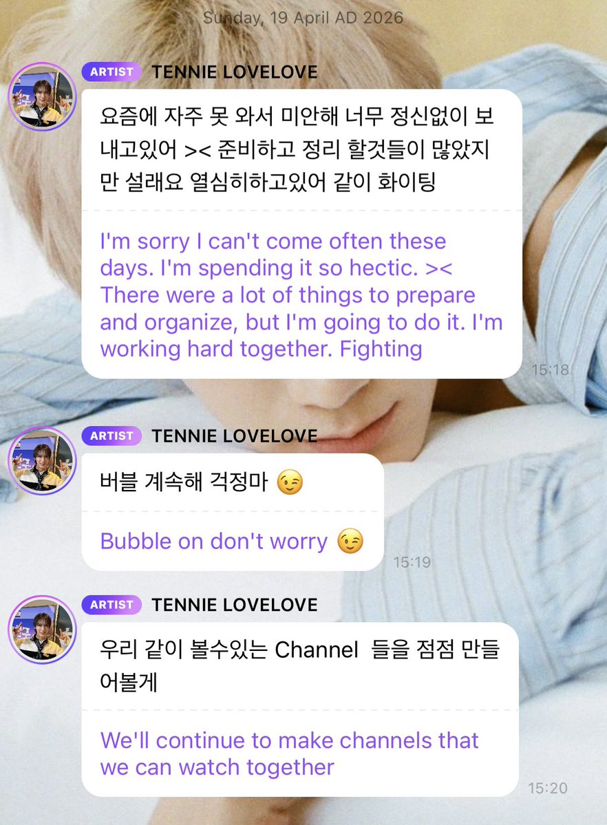 ᴘᴘ̆̈ ♡十텐 tweet media