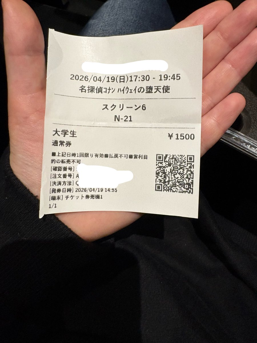 ぽしゃまる tweet media