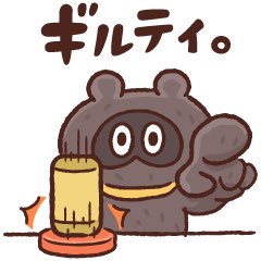 かにえもん tweet media