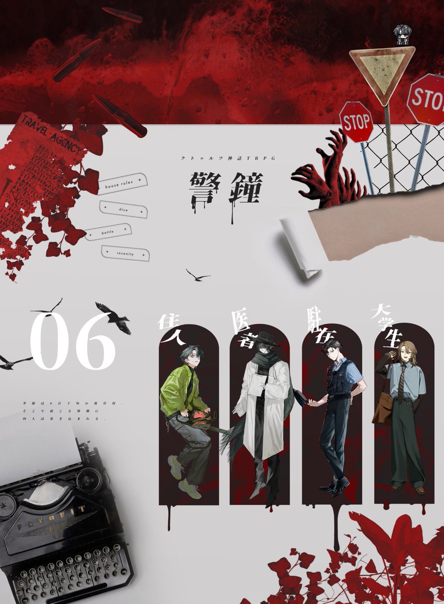 あんよ tweet media