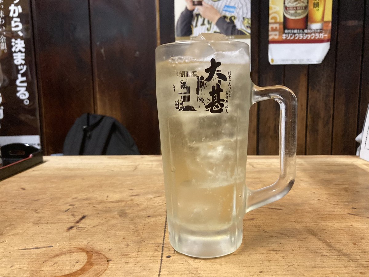 プロチは乳製品 tweet media