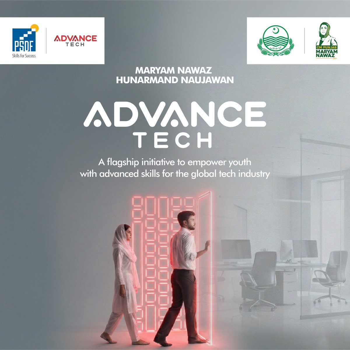 Punjab Skills Development Fund tweet media