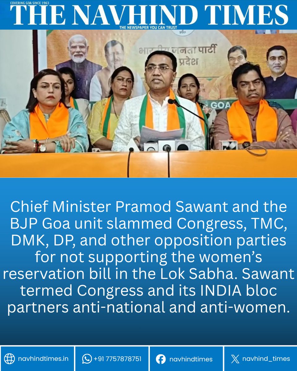 Navhind_Times's tweet image. #Goa #GoaNews #NavhindTimes
