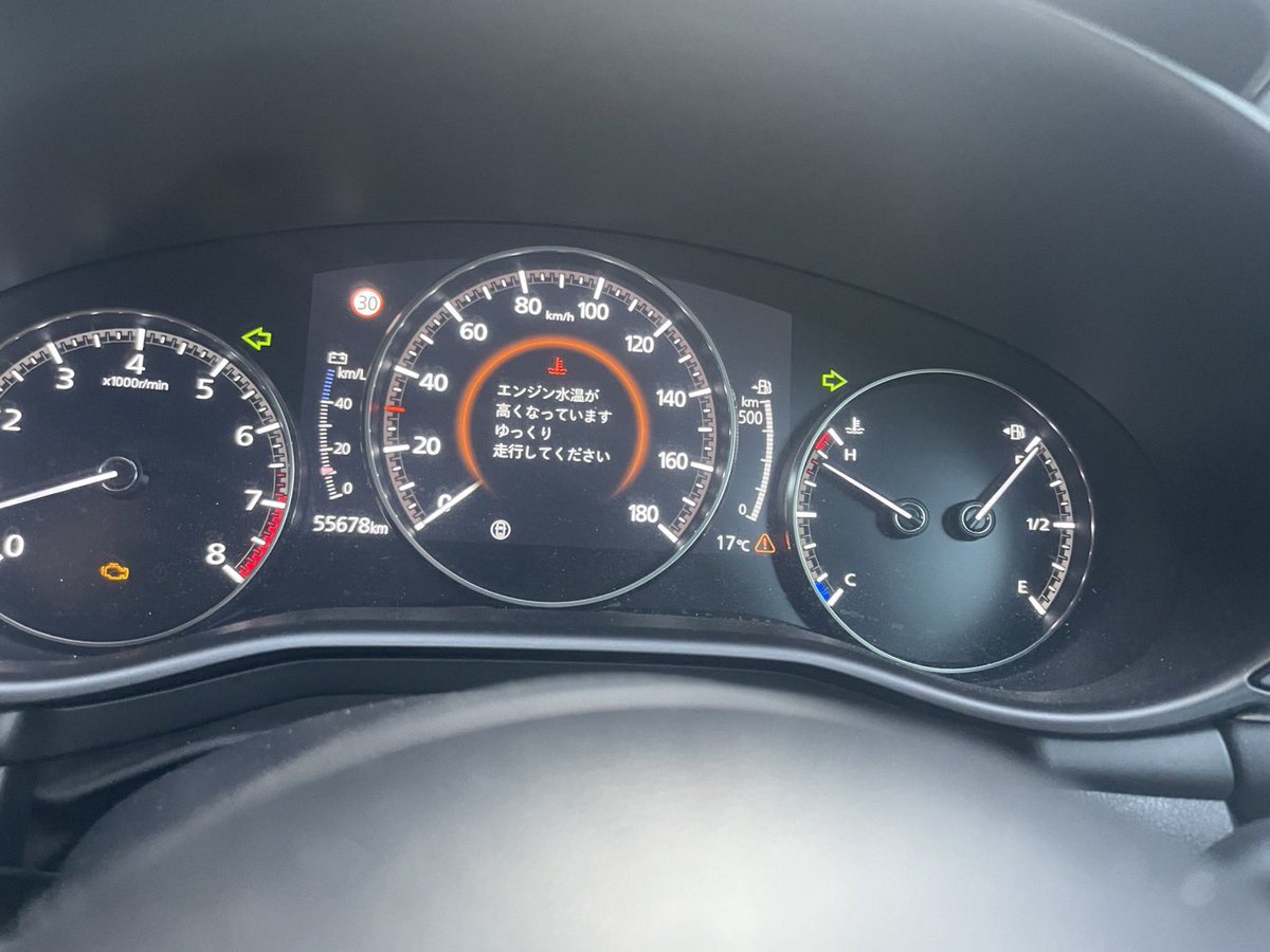 魁(カイ)くん@MAZDA3(さんちゃん) tweet media