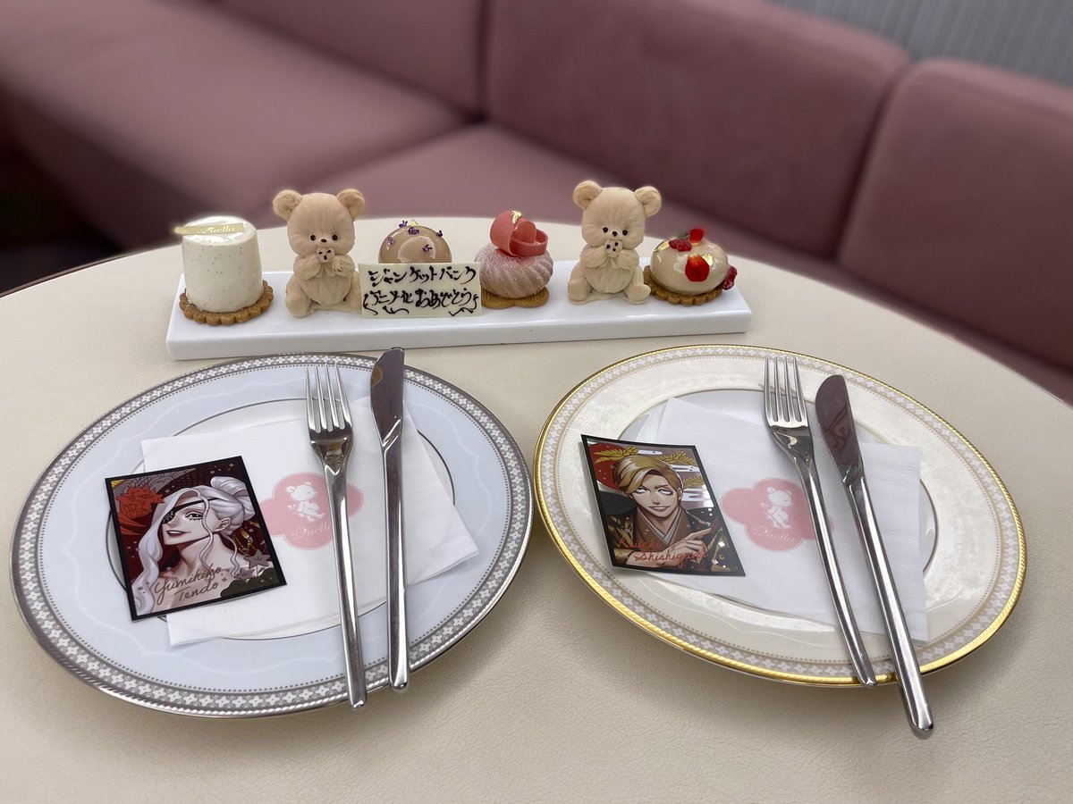 ‎かみさま♡ tweet media