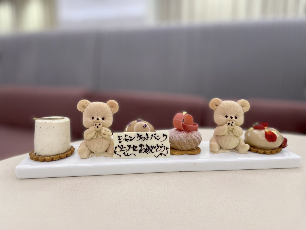 ‎かみさま♡ tweet media