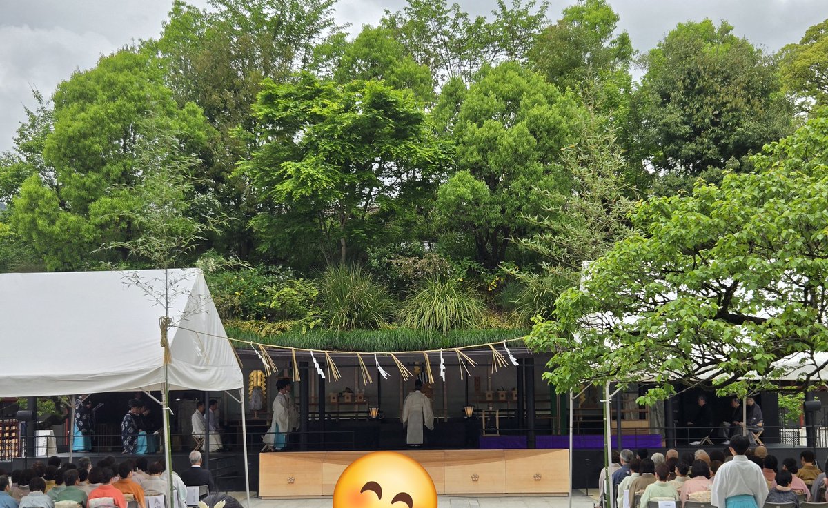 んでね tweet media