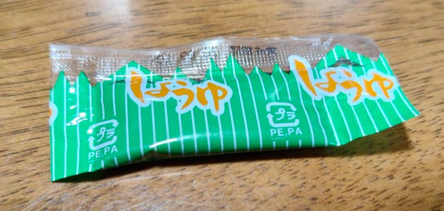 ☆ゞゝ🌴🐊 tweet media