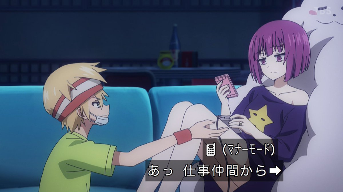 shun9112's tweet image. みえ #夜桜さんちの大作戦 #アニメ夜桜さん #tbs