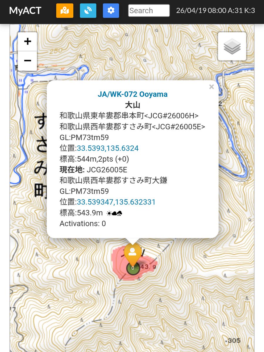 JQ3KWM tweet media