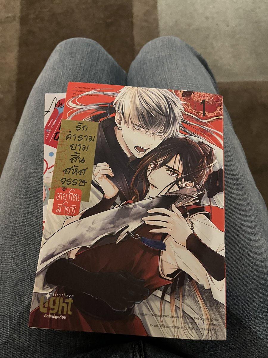 Meowkill tweet media