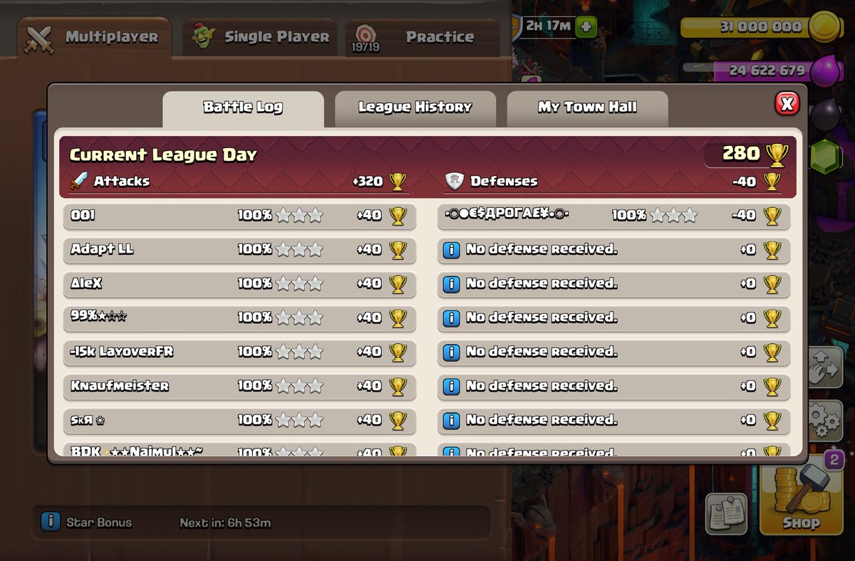 ZAHID IK tweet media