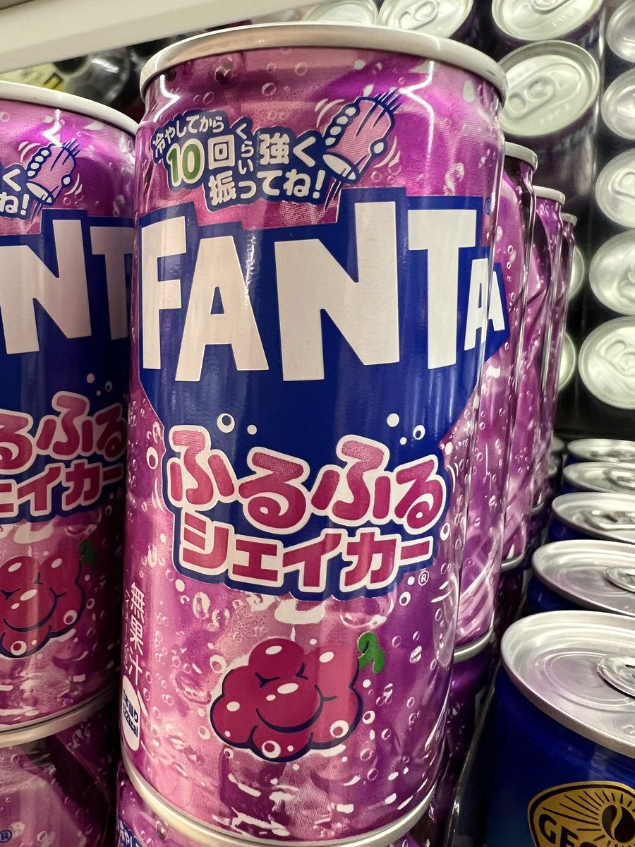 伊勢シュリ tweet media