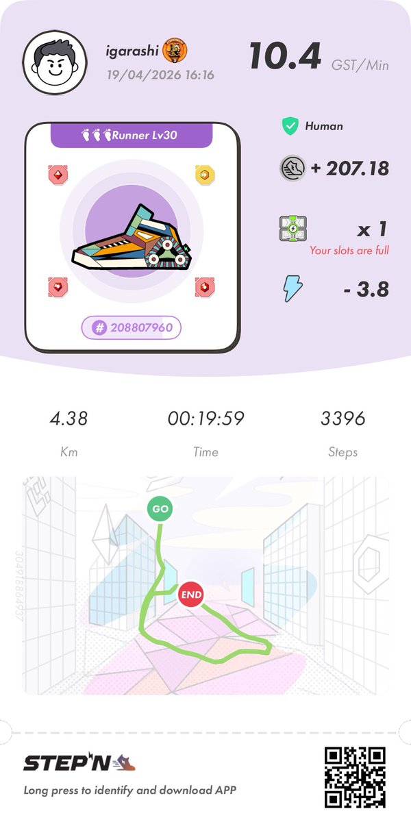 細切れイガラシ@6/14 飛騨高山100km tweet media