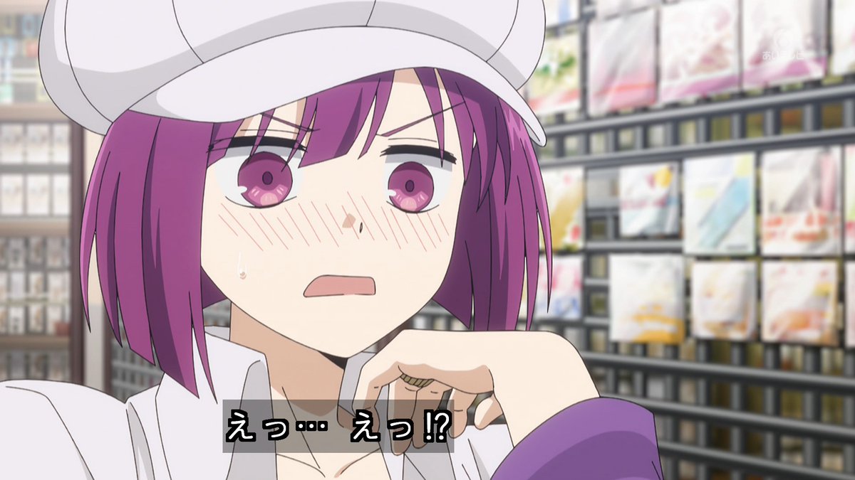ですよねー #夜桜さんちの大作戦