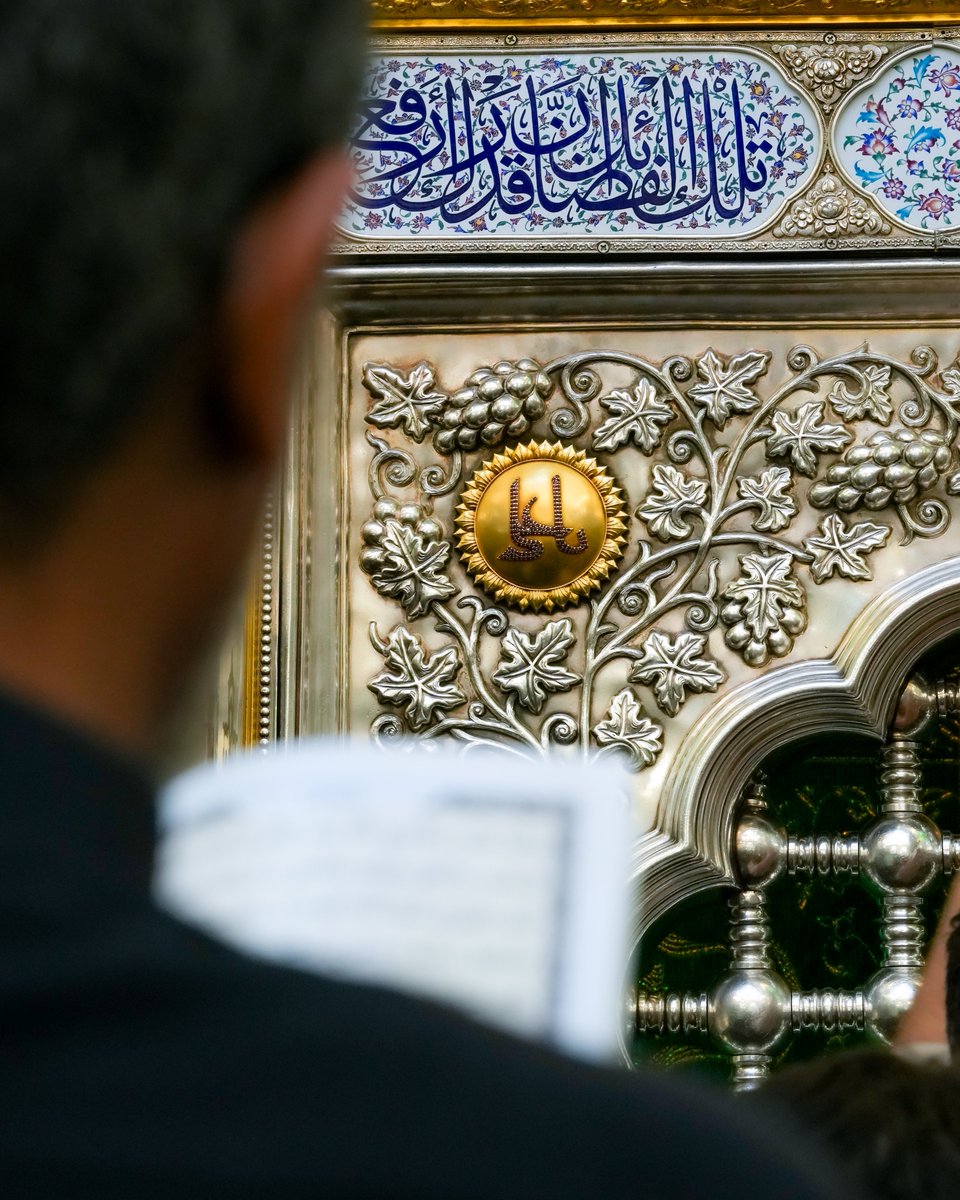العتبة العلوية المقدسة tweet media