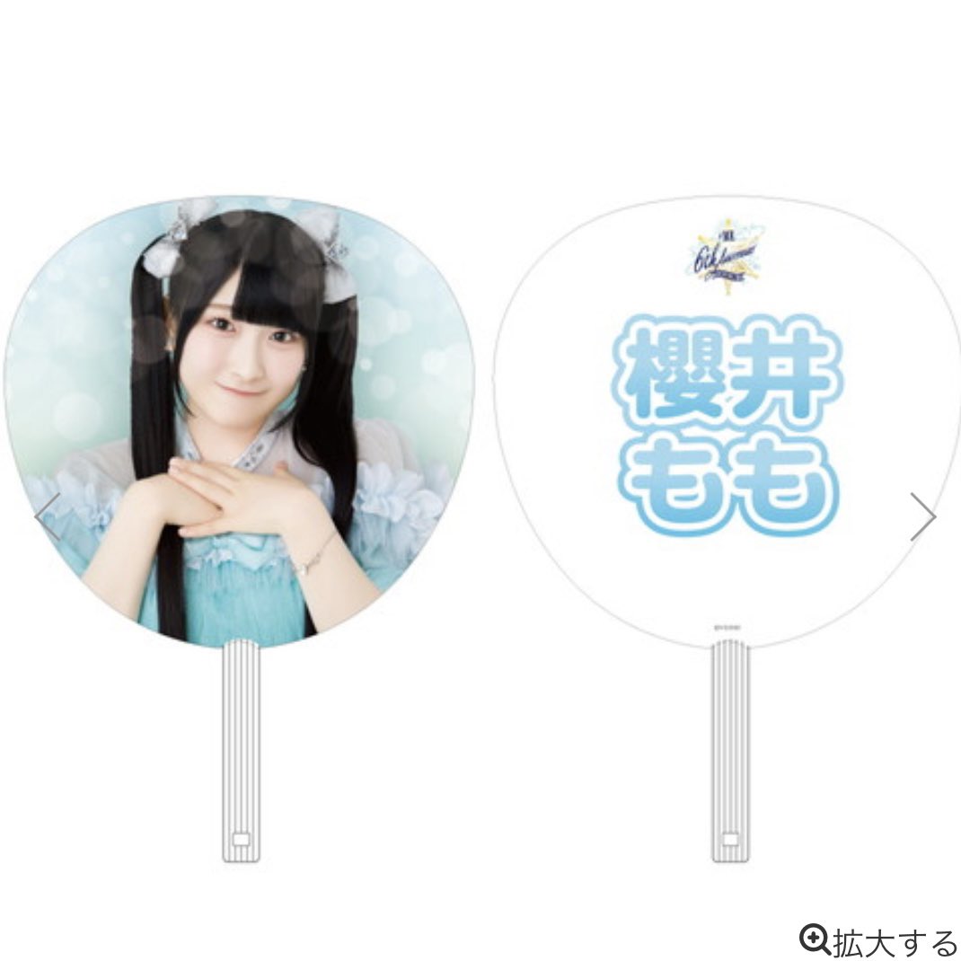 🐈🎀 tweet media