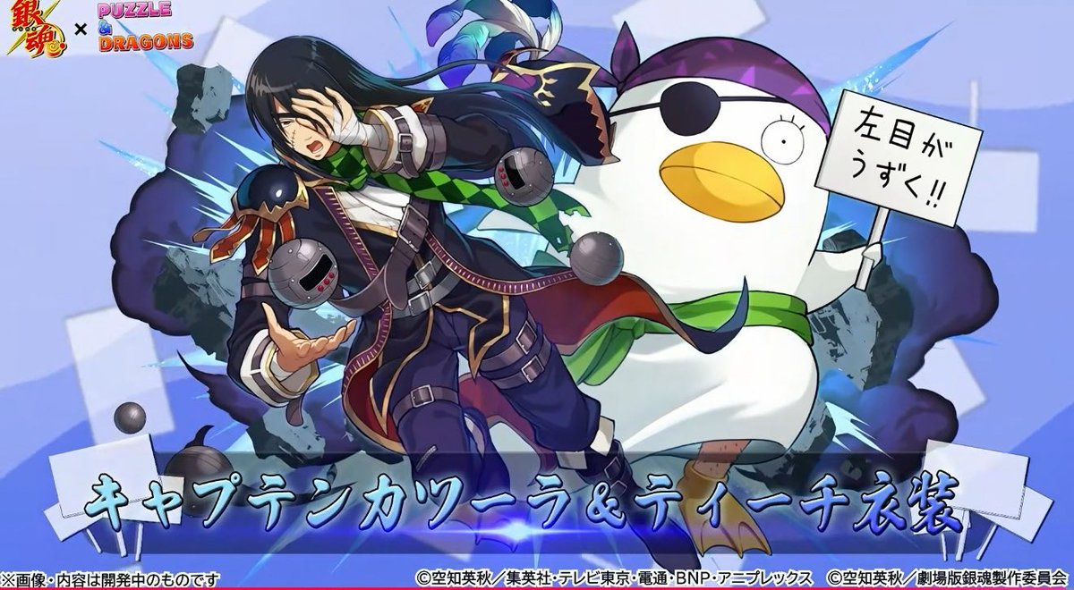 ちゃんぬ🥦【こんちゃん🌶️】 tweet media