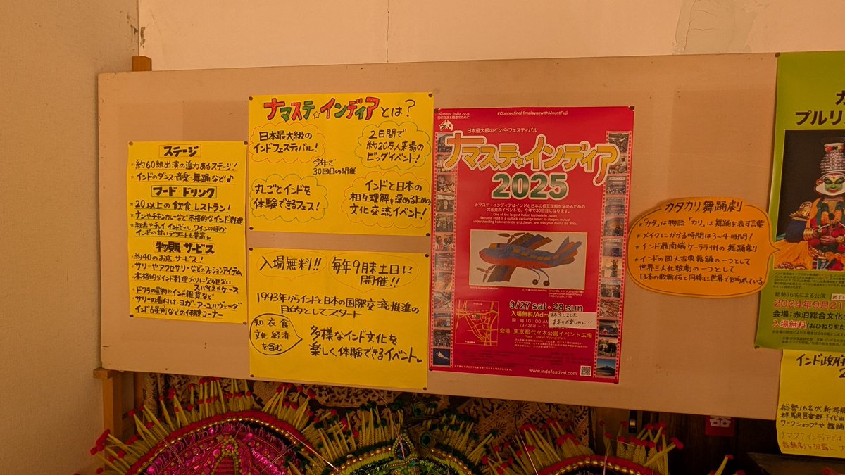 NoobowSystems 𝕏 tweet media