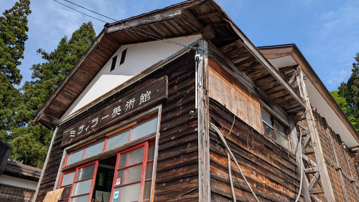 NoobowSystems 𝕏 tweet media