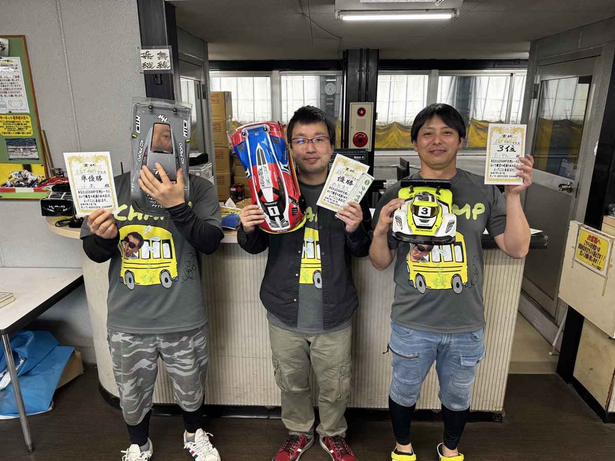 ＲＣアドバイザーチャンプ tweet media