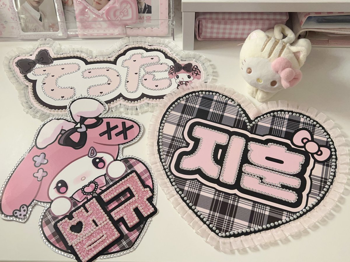 Junie open🎀 tweet media