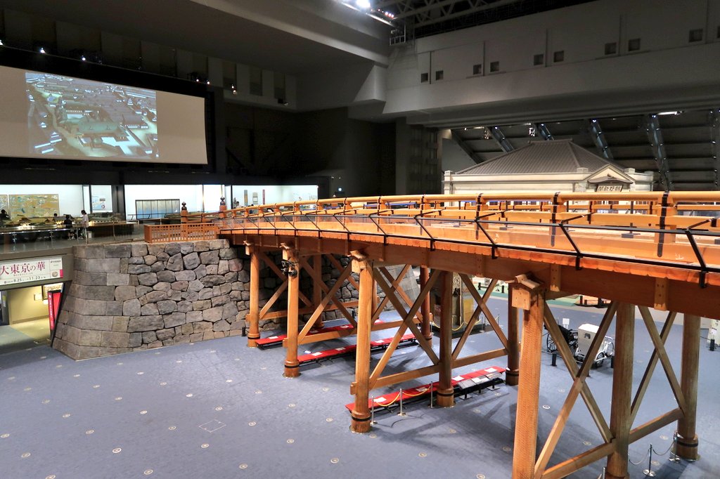 藤沢うるう 本館 tweet media