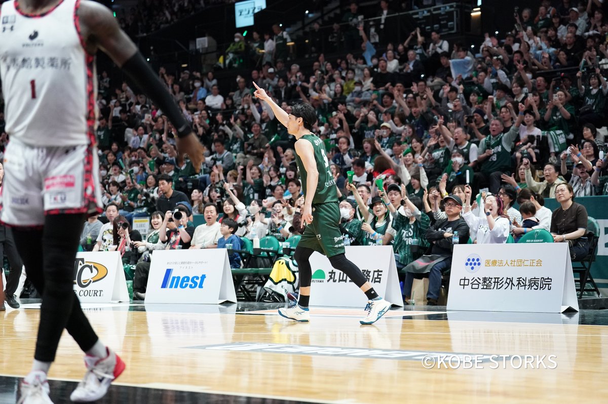 神戸ストークス公式 tweet media