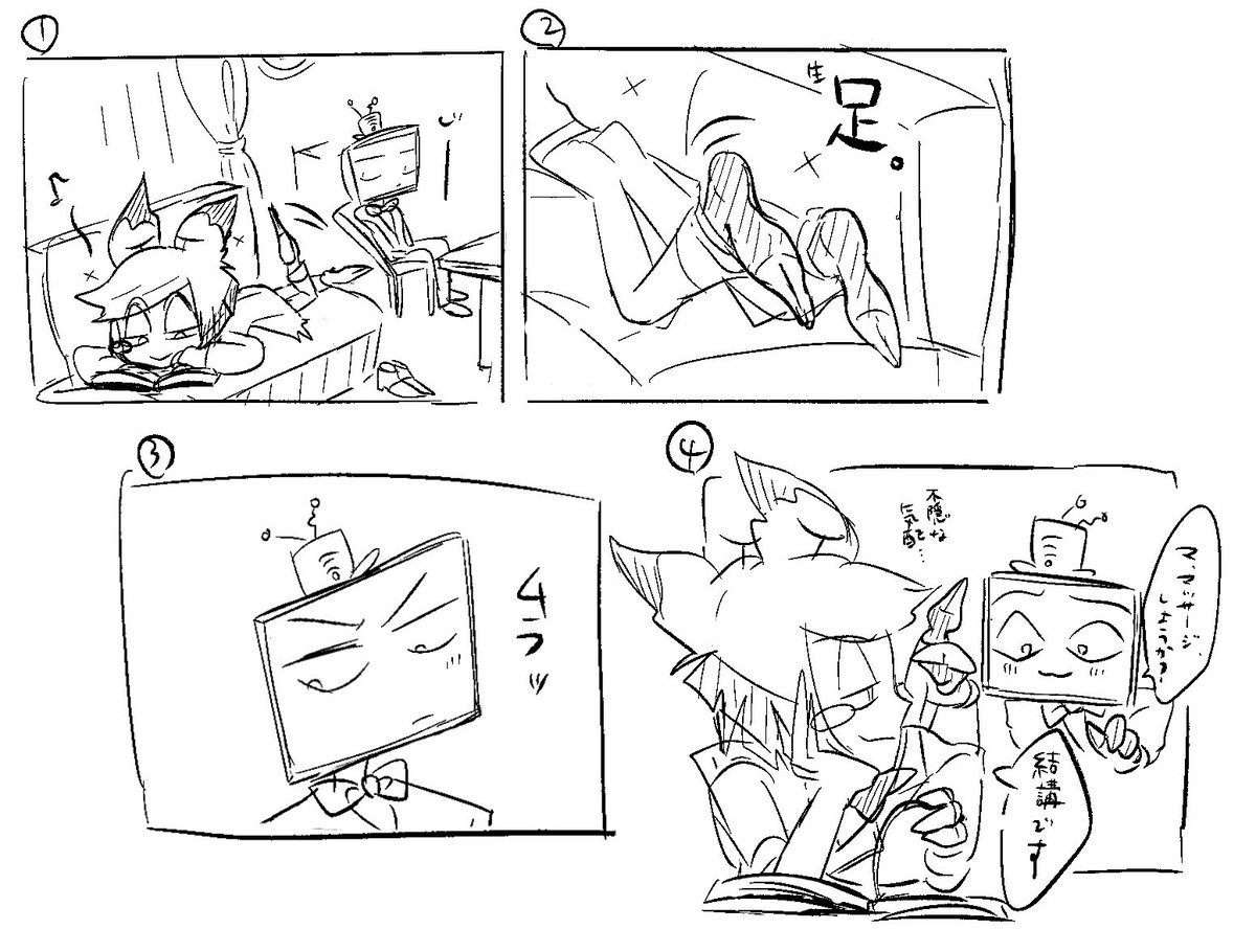 かえで tweet media