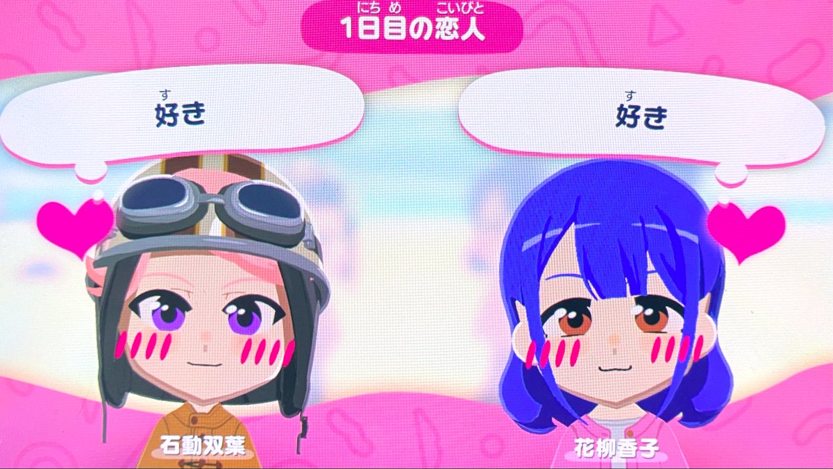 🚧若干工事🚧 tweet media