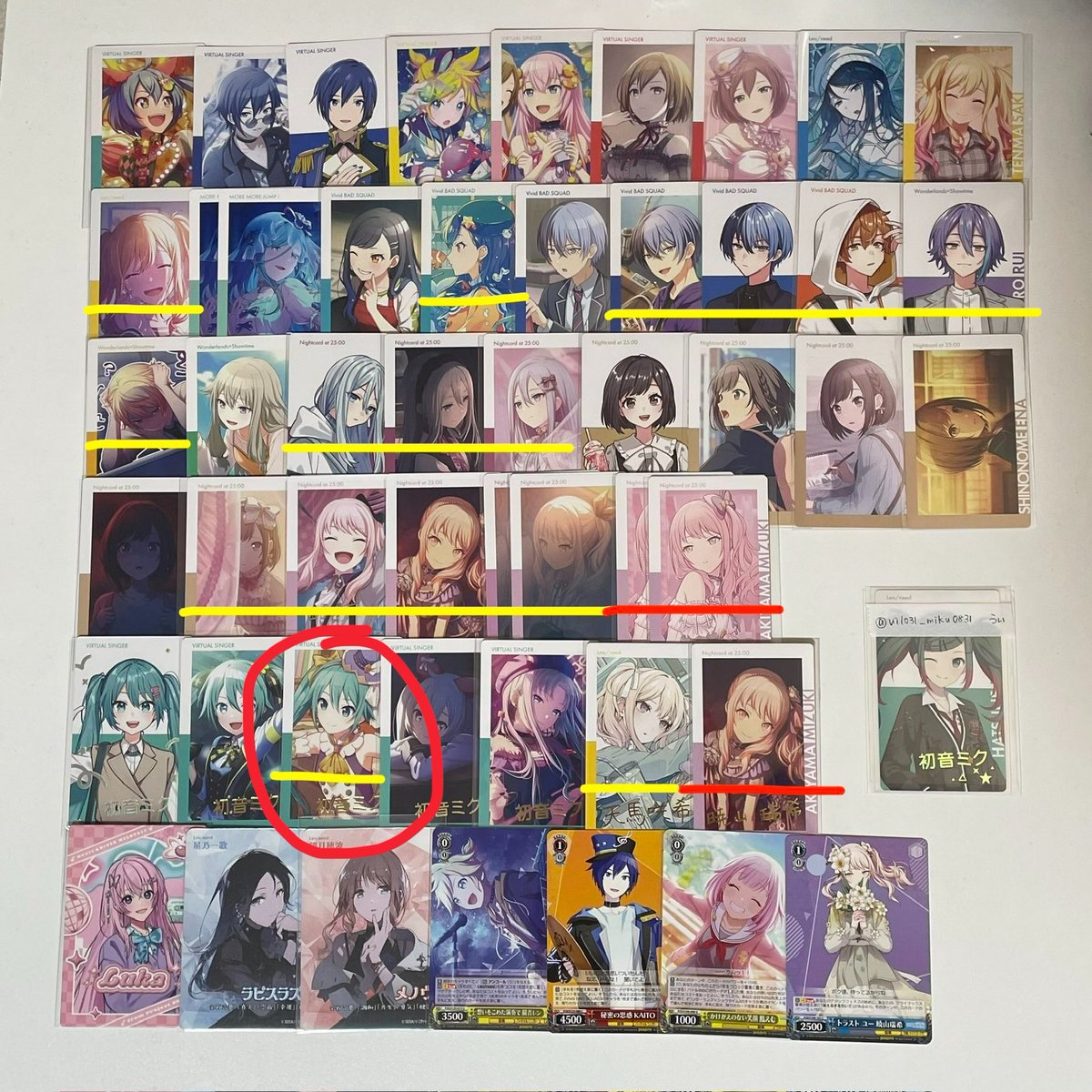 うい取垢@初回リトリン必読 tweet media