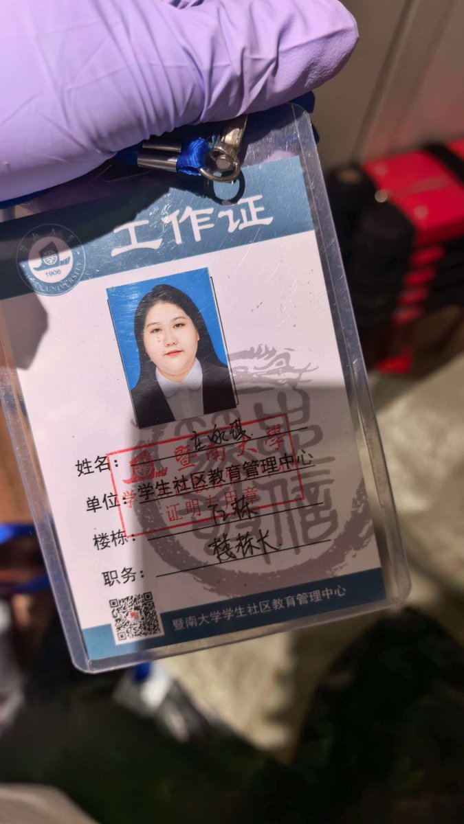 陈哥说Pro tweet media